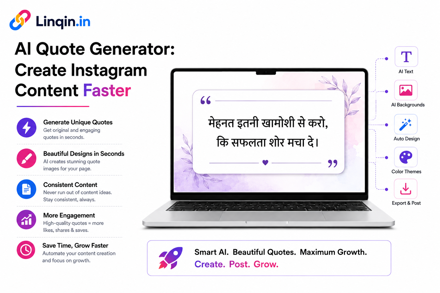 AI Quote Generator: Create Instagram Content Faster in 2026