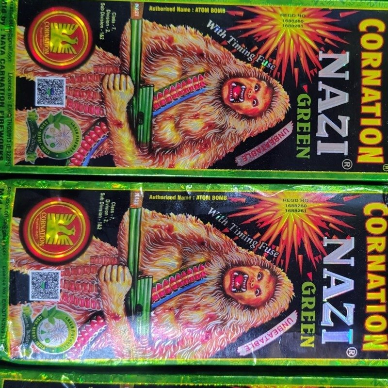 #unbeatable Coronation NAZI Green