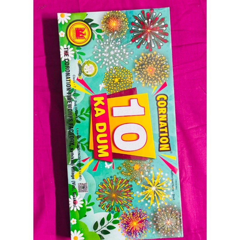 Coronation 10 ka dum