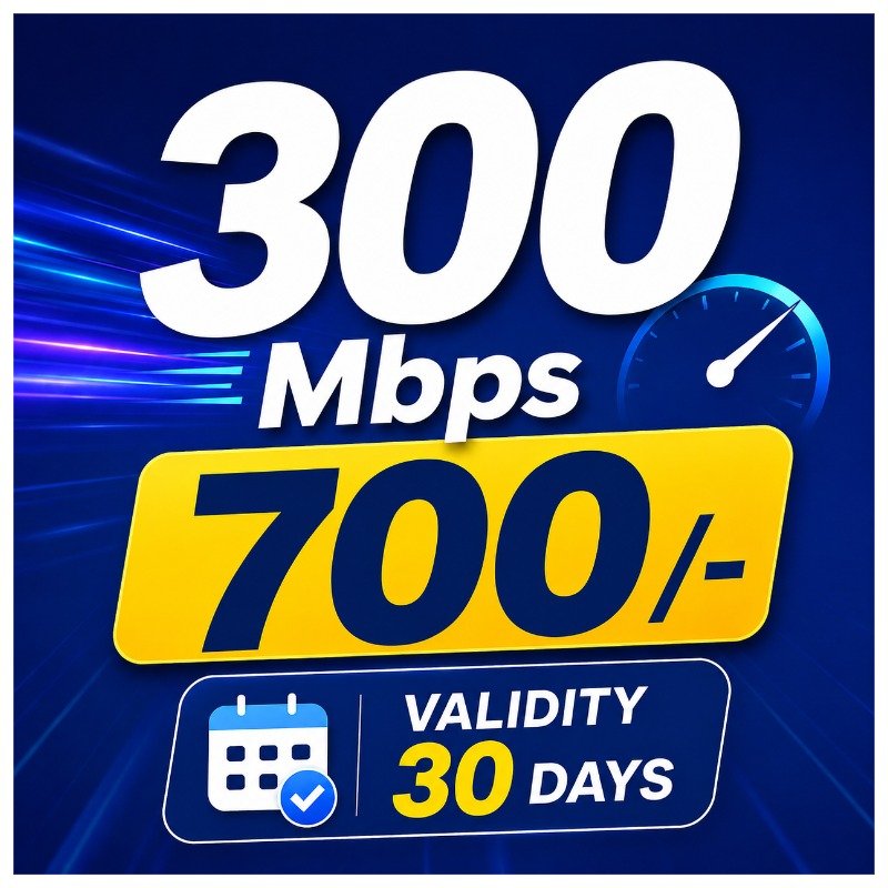 300 Mbps