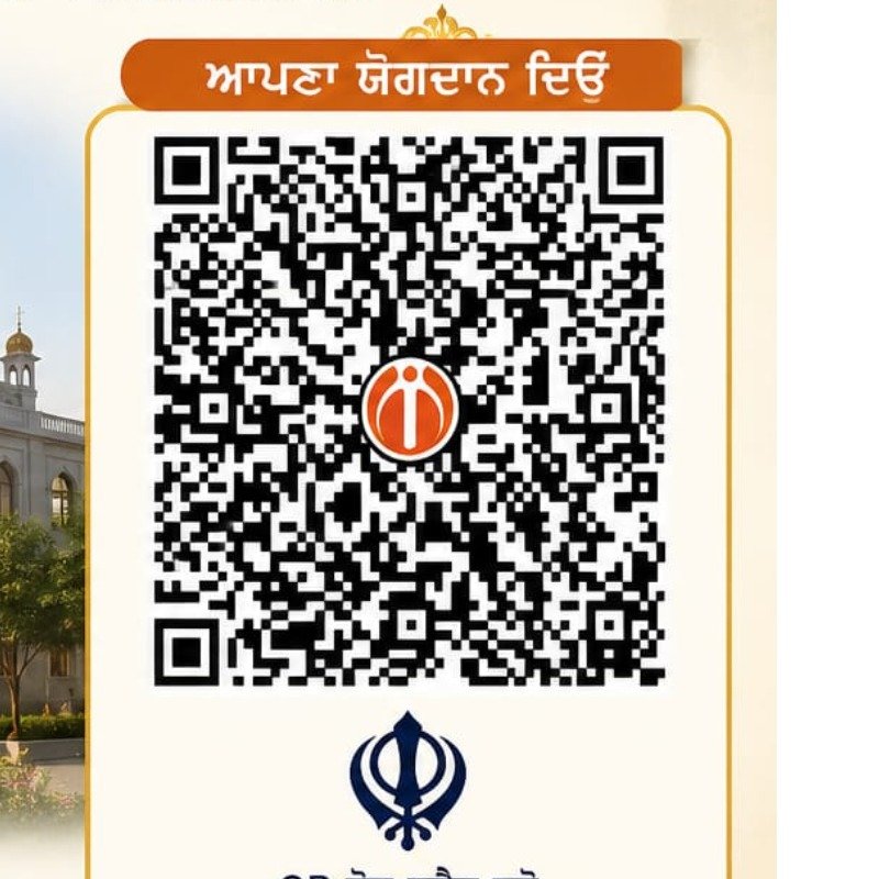 Donation qr