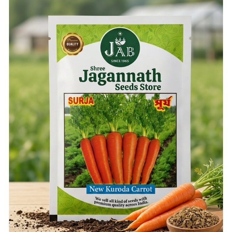 CARROT SEEDS