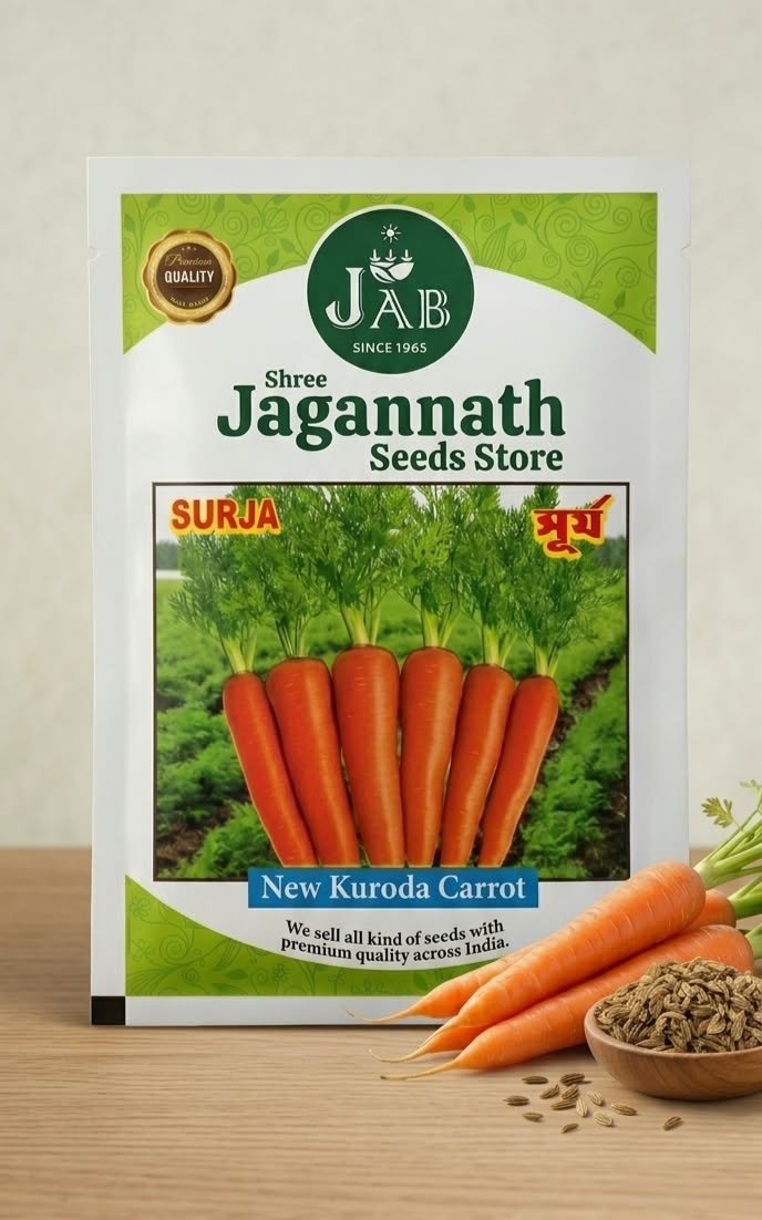 CARROT SEEDS