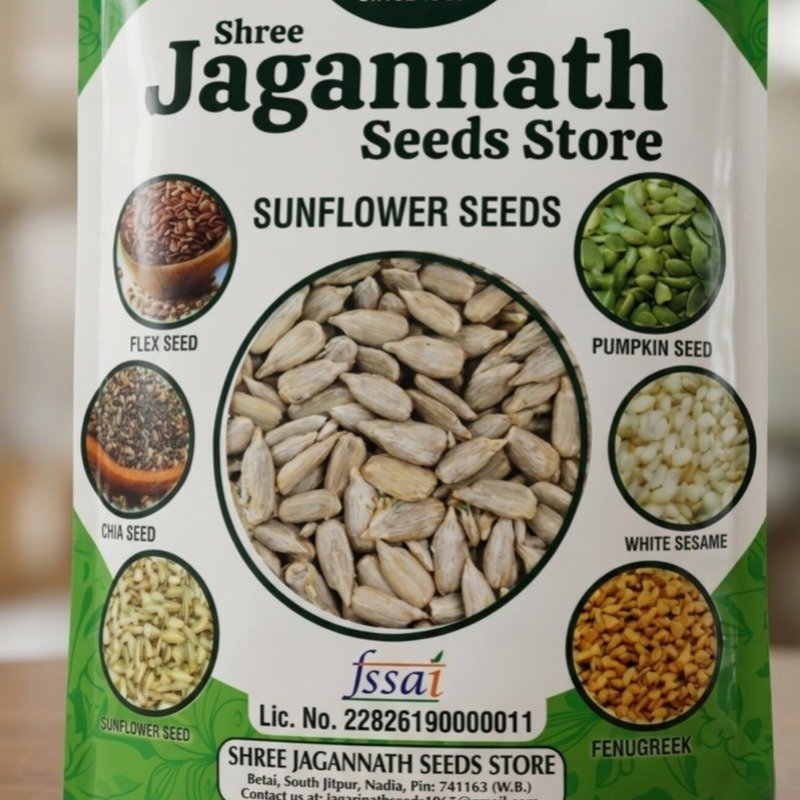 SUNFLOWER SEEDS
